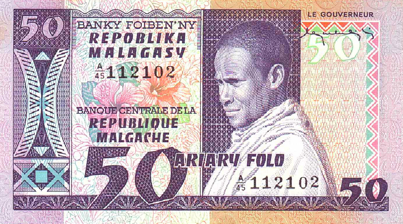 Madagascar 50 1974 UNC P-62